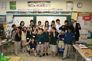 Aichi Jr.High